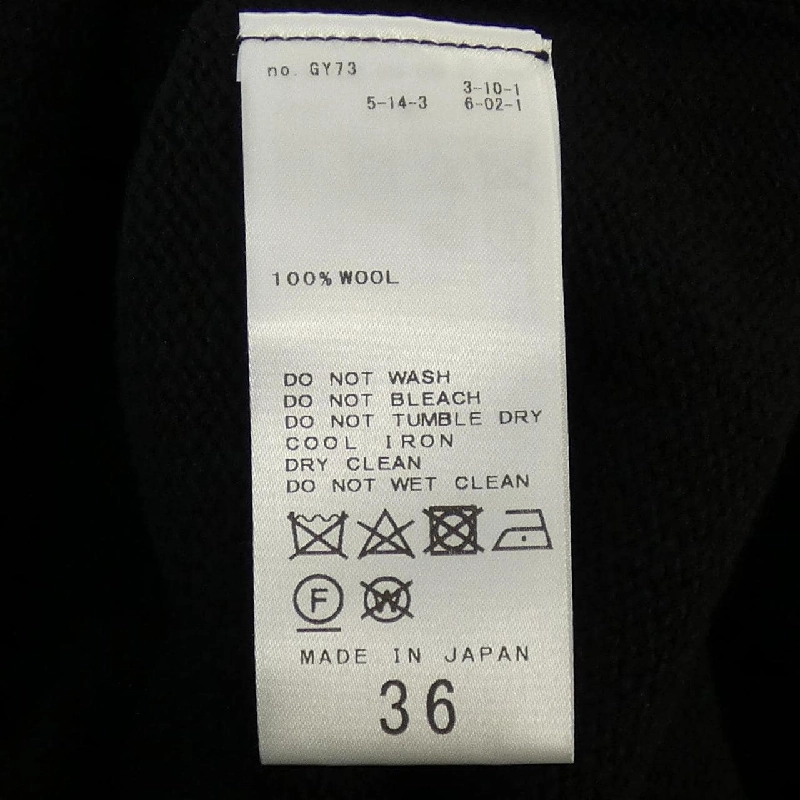 JOURNAL STANDARD Váy - Hàng hiệu Authentic 807924