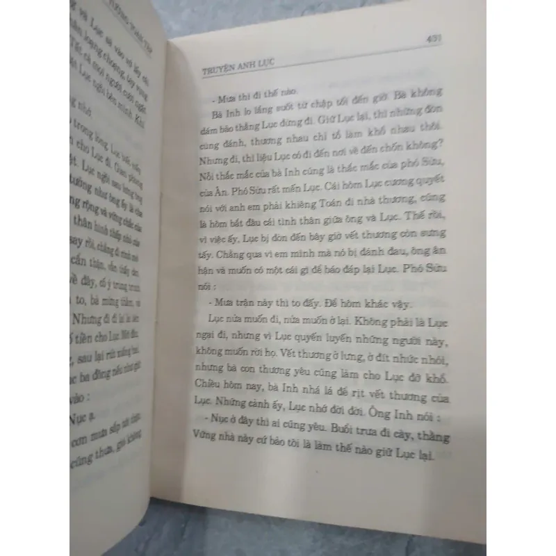 NGUYỄN HUY TƯỞNG TOÀN TẬP (COMBO 3 TẬP) 999783