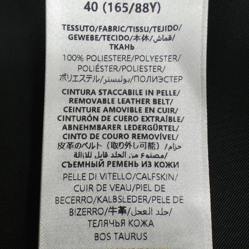 Áo khoác GUCCI NYLON FAILLE 808079 Z8BWB - Hàng hiệu Authentic 816264