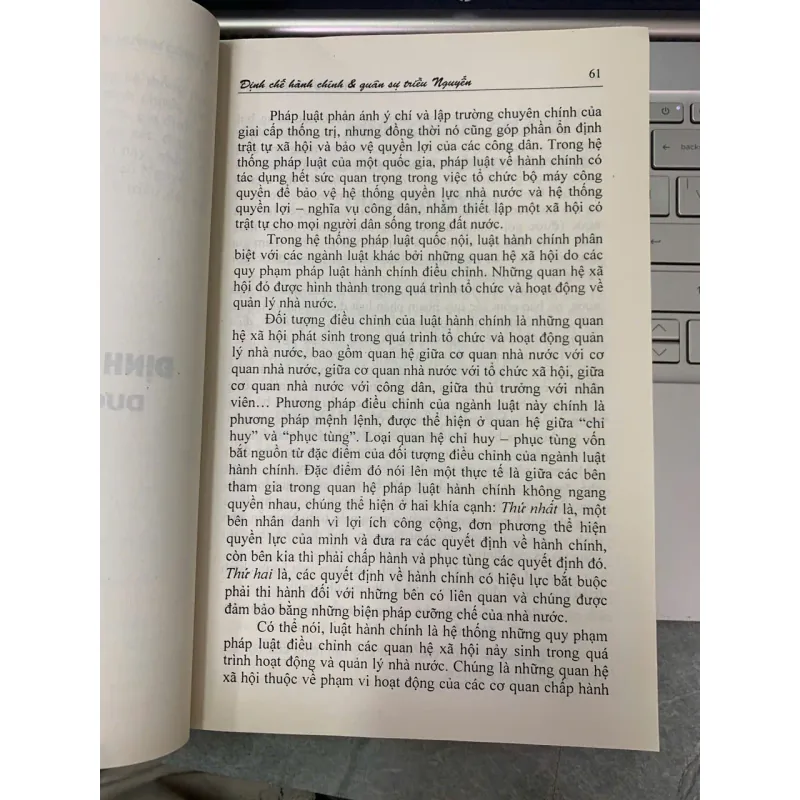 ĐỊNH CHẾ HÀNH CHÍNH VÀ QUÂN SỰ TRIỀU NGUYỄN (1802 - 1885) - HUỲNH CÔNG BÁ (CHỦ BIÊN) 709406