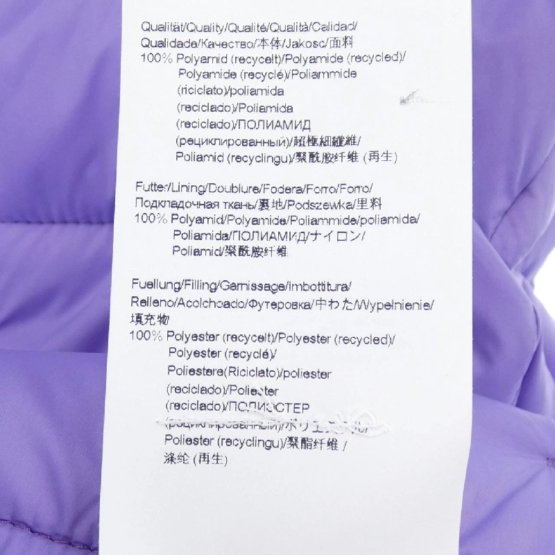 BOSS Áo gile - Hàng hiệu Authentic 824697