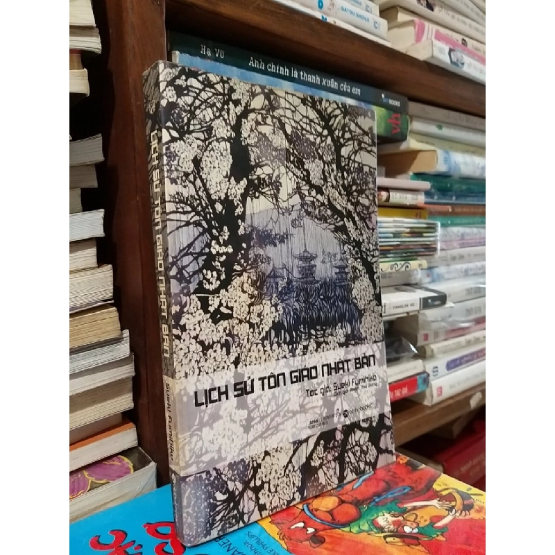 Lịch sử tôn giáo Nhật Bản - Sueki Fumihiko 547785