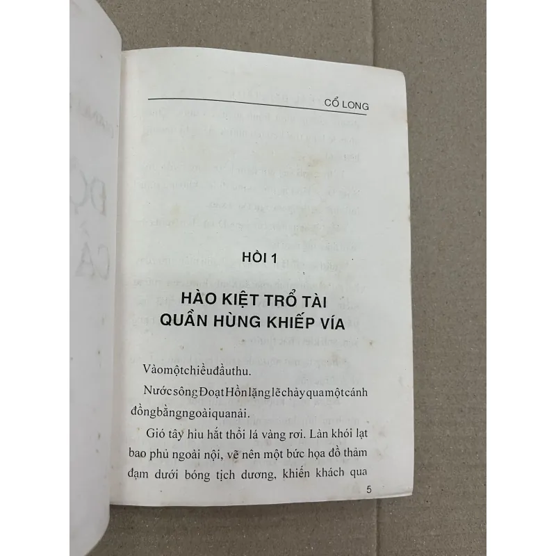 ĐỘC CÔ CẦU BẠI - CỔ LONG 927614