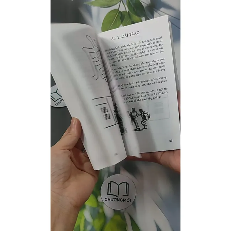 Nghệ thuật lãnh đạo quản trị - Kim Khải 688533