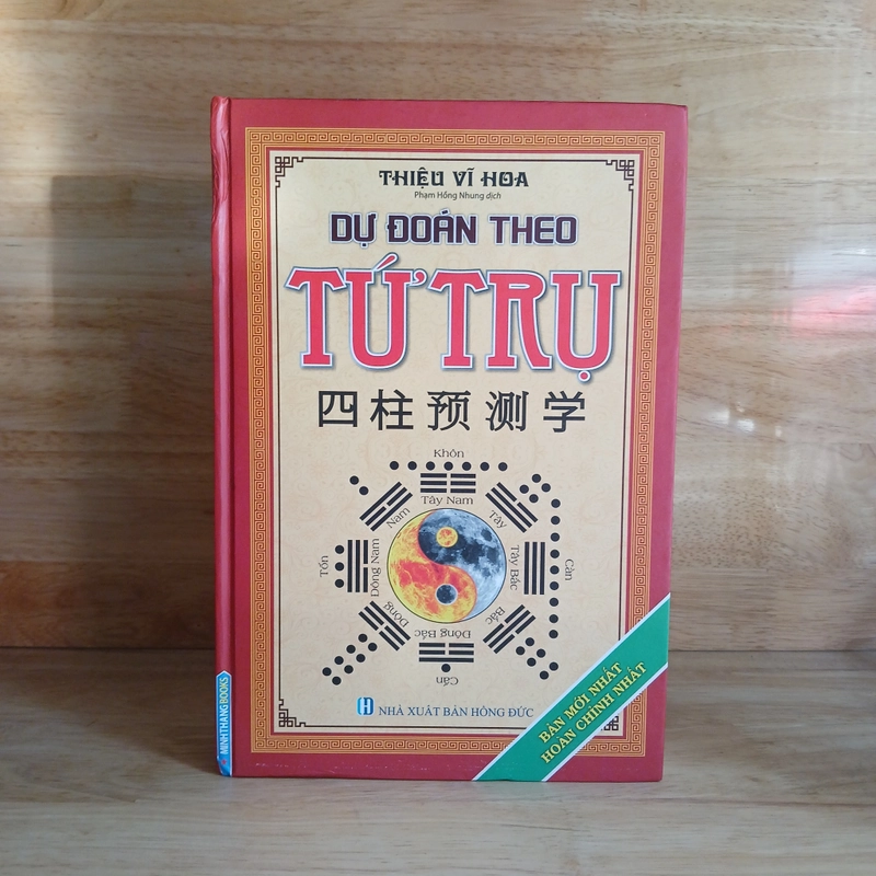 Dự Đoán Theo Tứ Trụ - Thiệu Vĩ Hoa 358169
