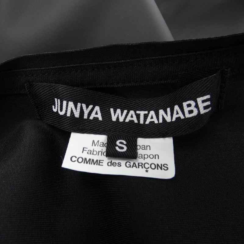 【Mã giảm giá】Junya Watanabe Áo 637787