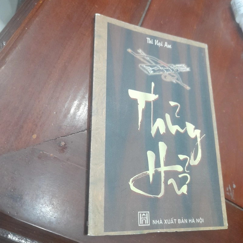 THỦY HỬ (giản lược) 519387