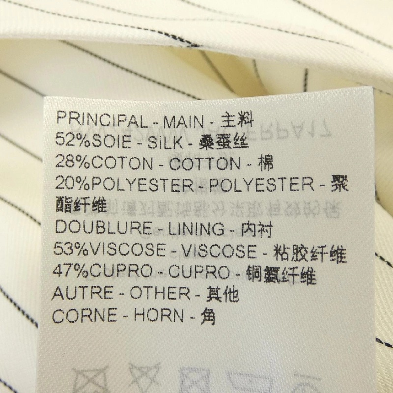 【Mã giảm giá】Louis Vuitton LOUIS VUITTON Đồ liền thân 648346