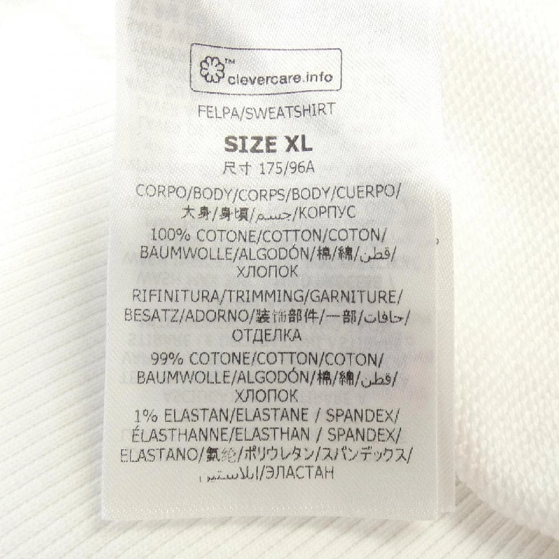 Áo hoodie đĩa STELLA MCCARTNEY của Stella McCartney 633710