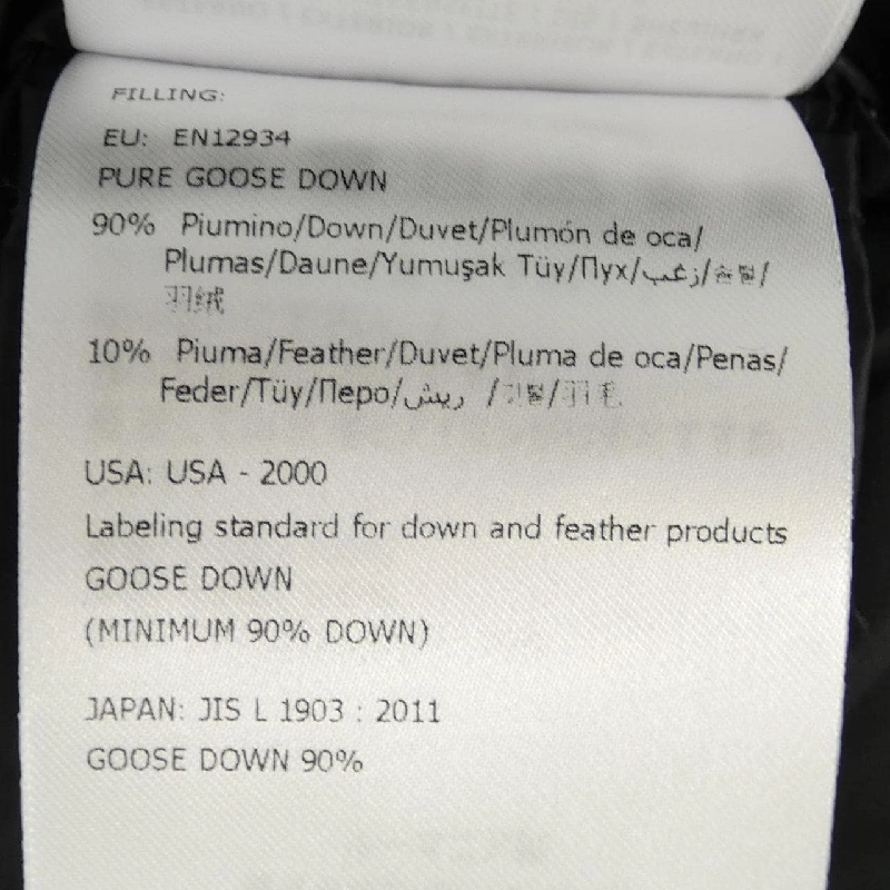 Áo khoác lông vũ MONCLER 638422