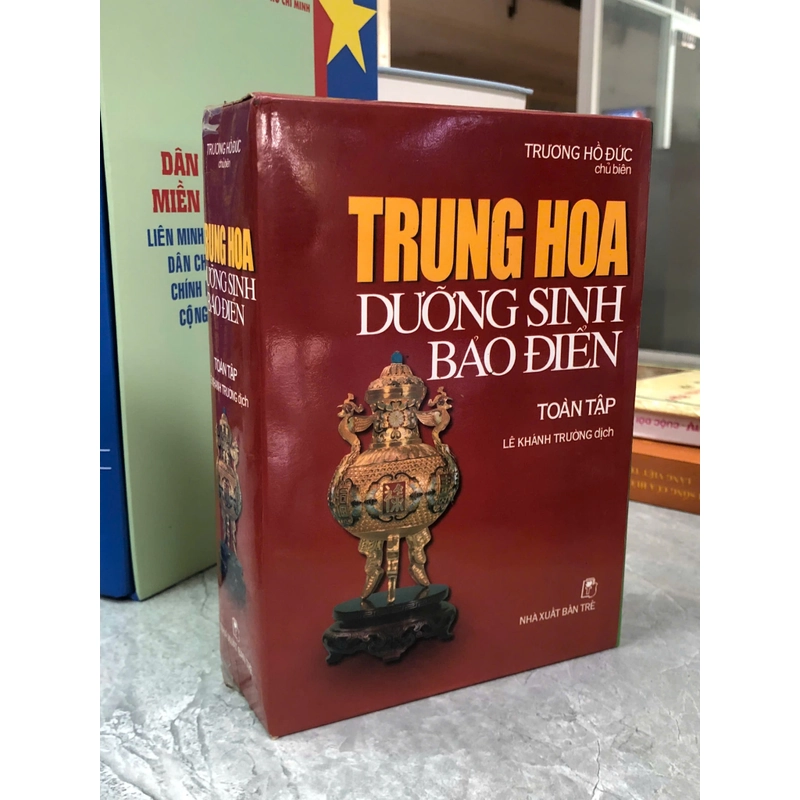 TRUNG HOA DƯỠNG SINH BẢO ĐIỂN - TRƯƠNG HỒ ĐỨC
 473980