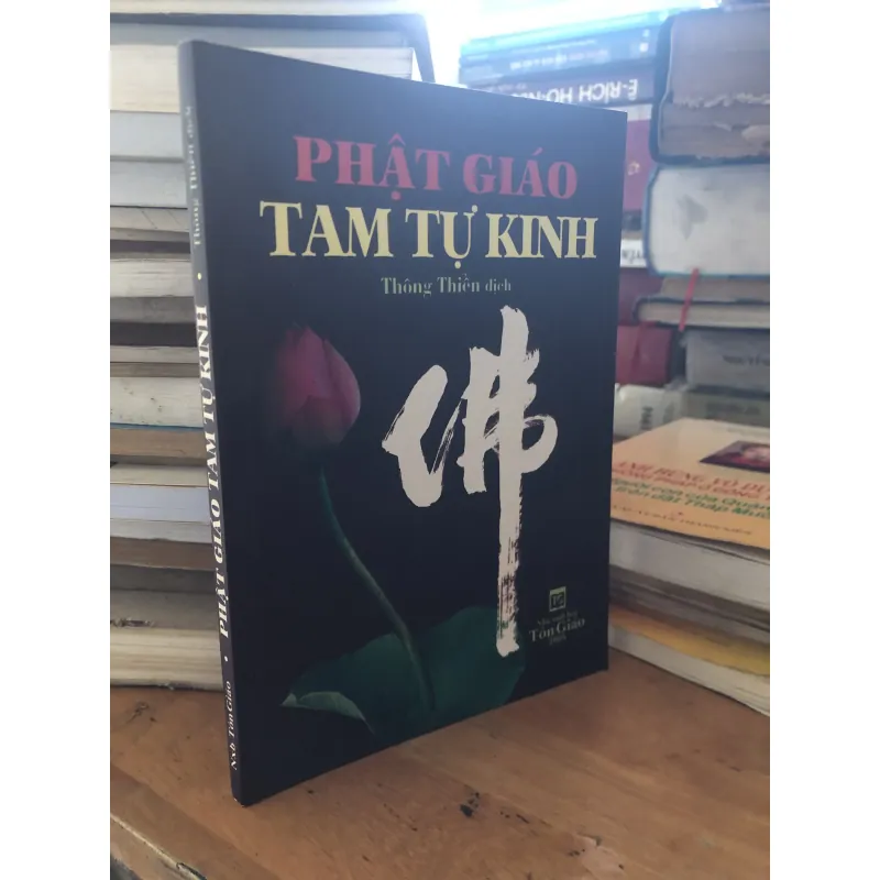 Phật Giáo Tam Tự Kinh 1028078