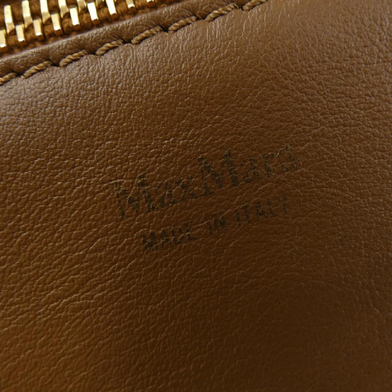 【Khuyến mãi】Max Mara BAG 661090
