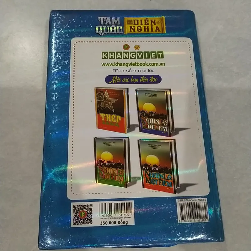 Sách Cũ - Tam Quốc Diễn Nghĩa Tập 4 (Bìa Cứng) 1019423