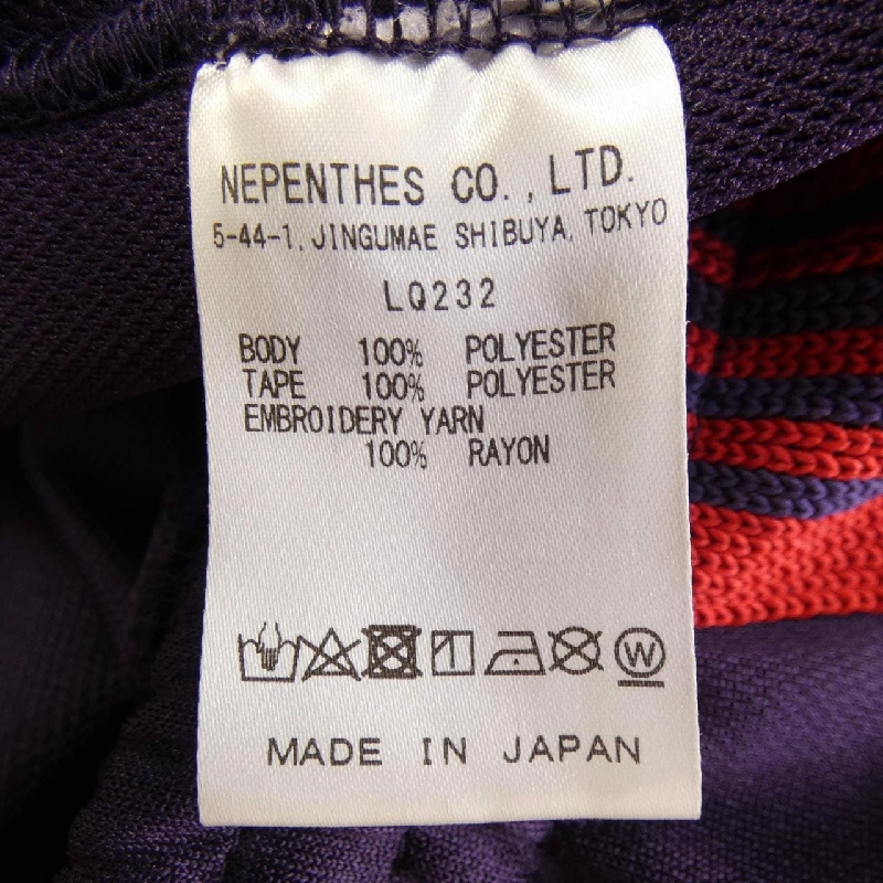 Quần NEEDLES - Hàng hiệu Authentic 884675