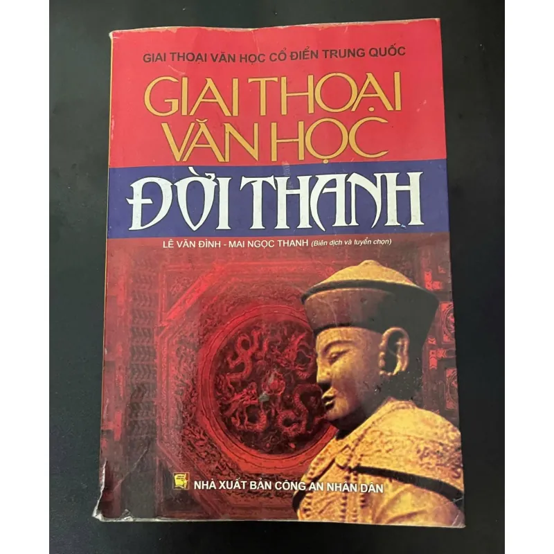 SÁCH: GIAI THOẠI VĂN HỌC ĐỜI THANH 759626