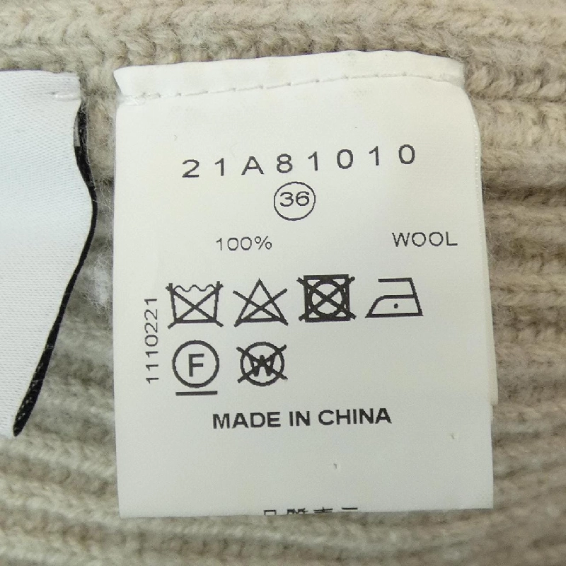 【Mã giảm giá】Áo len IRENE 638760