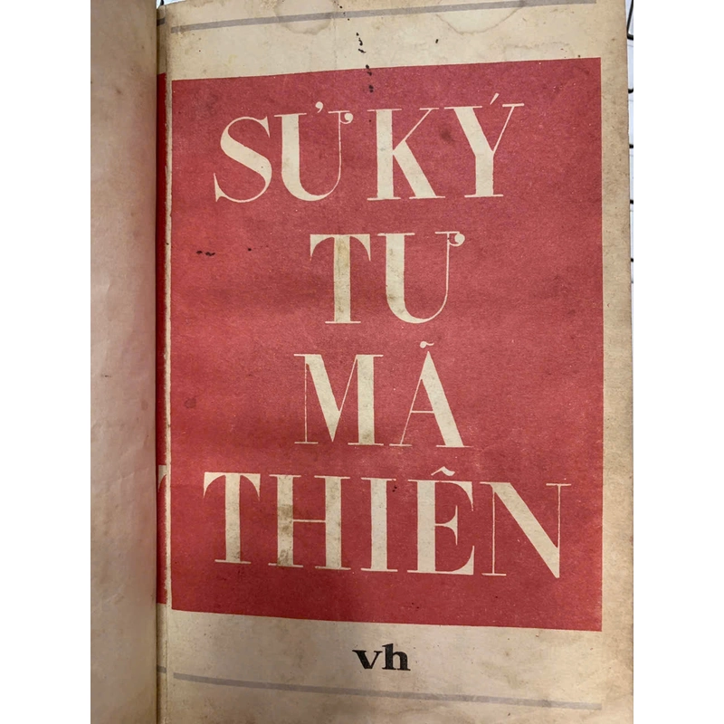 SỬ KÝ TƯ MÃ THIÊN 544198