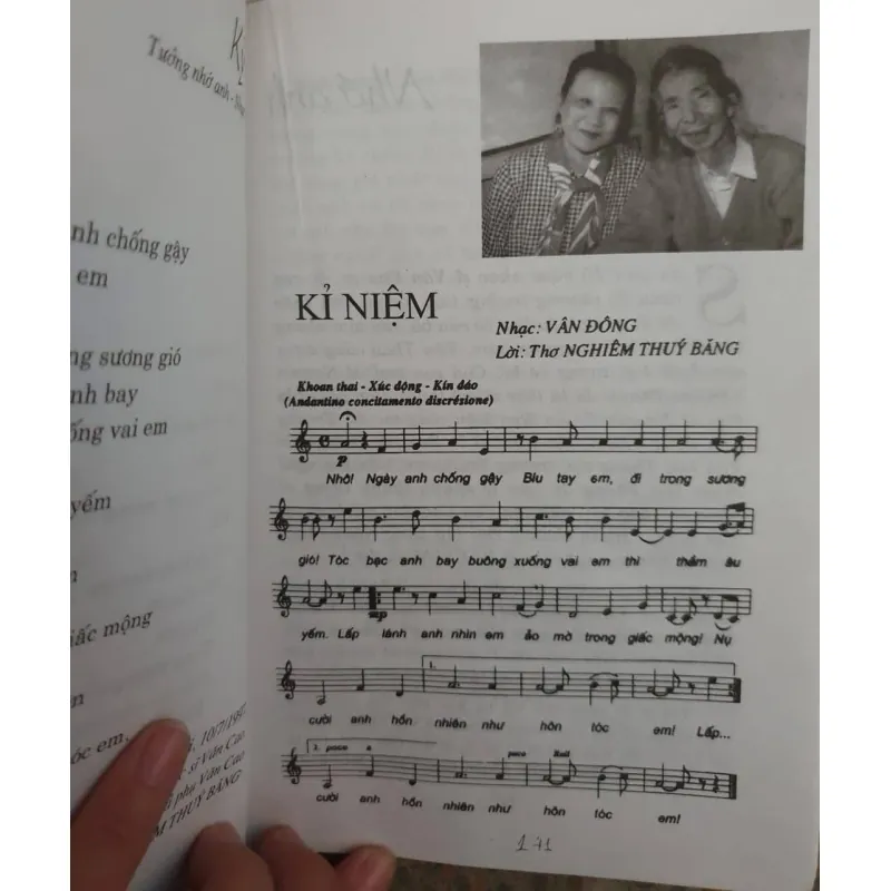 Văn Cao - tài năng và nhân cách  779426