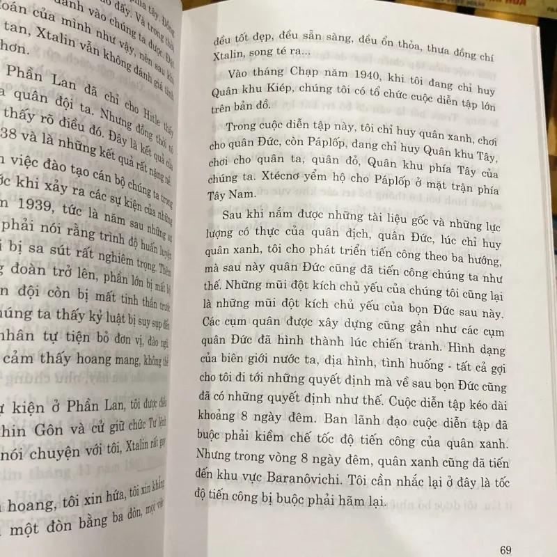 BÚT KÝ VỀ TIỂU SỬ G.C.GIU CỐP (XB 2004) 758189