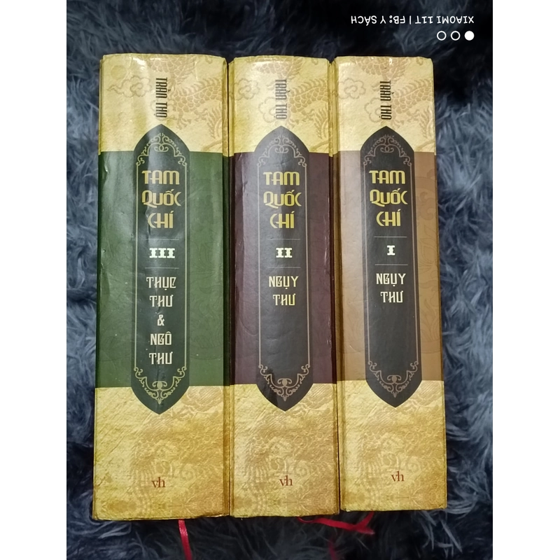 Tam Quốc chí (Trần Thọ) 459901