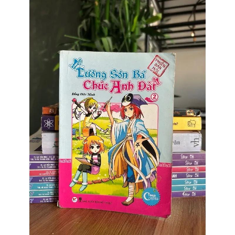 Lương Sơn Bá Chúc Anh Đài (tập 2) - Đồng Đức Minh 573255