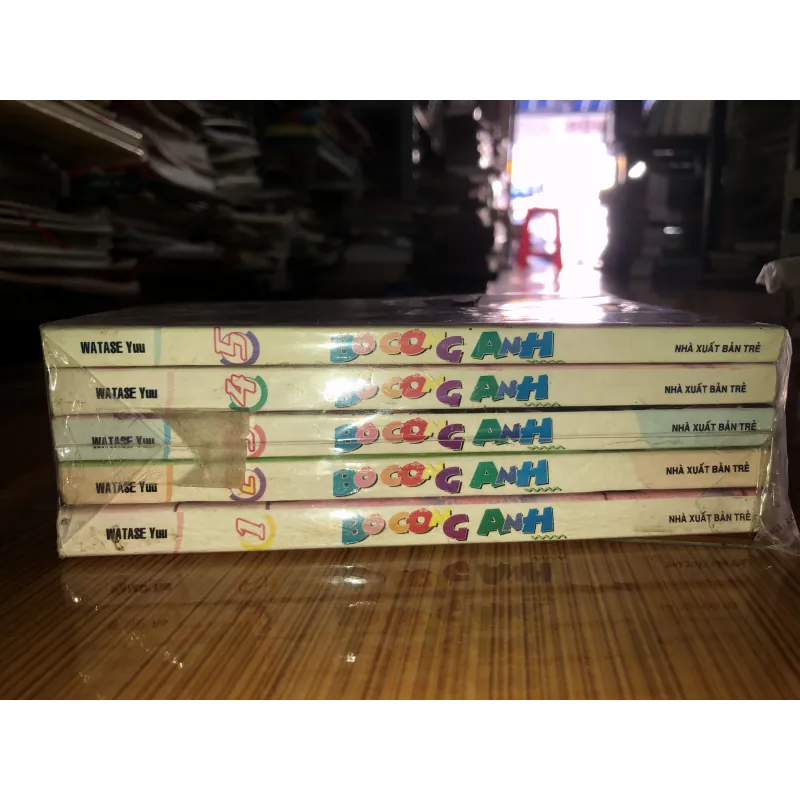 Bồ công anh - Watase Yuu 783799