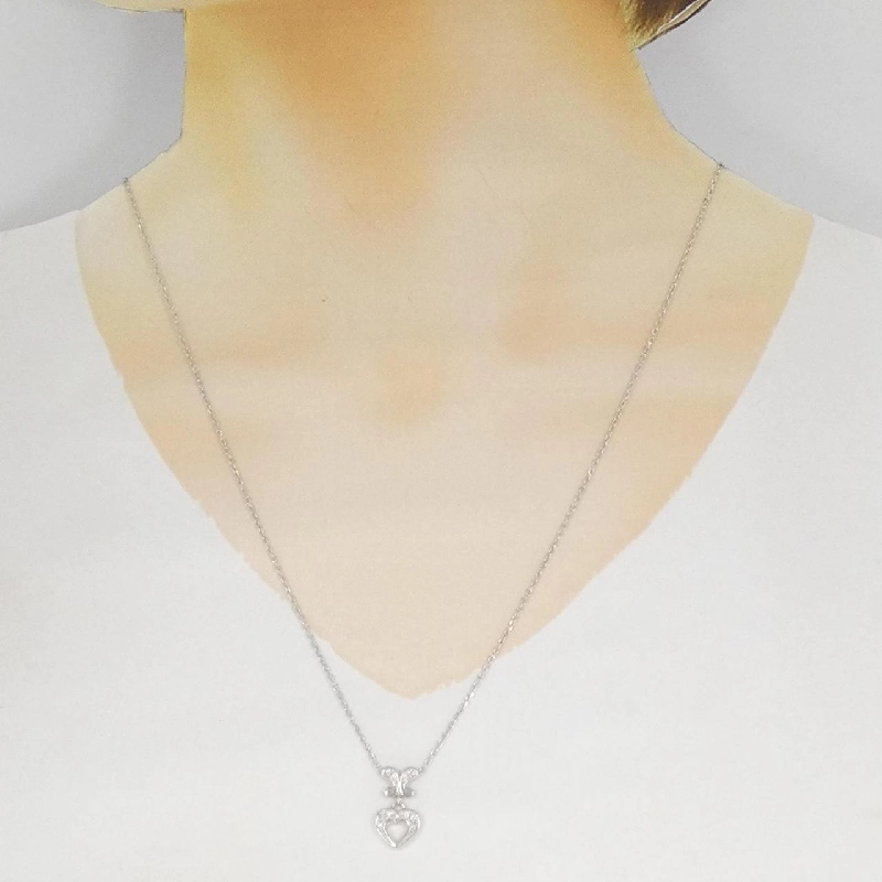 K18WG Dây chuyền kim cương hình trái tim 0.11CT - Hàng hiệu Chính hãng 848222