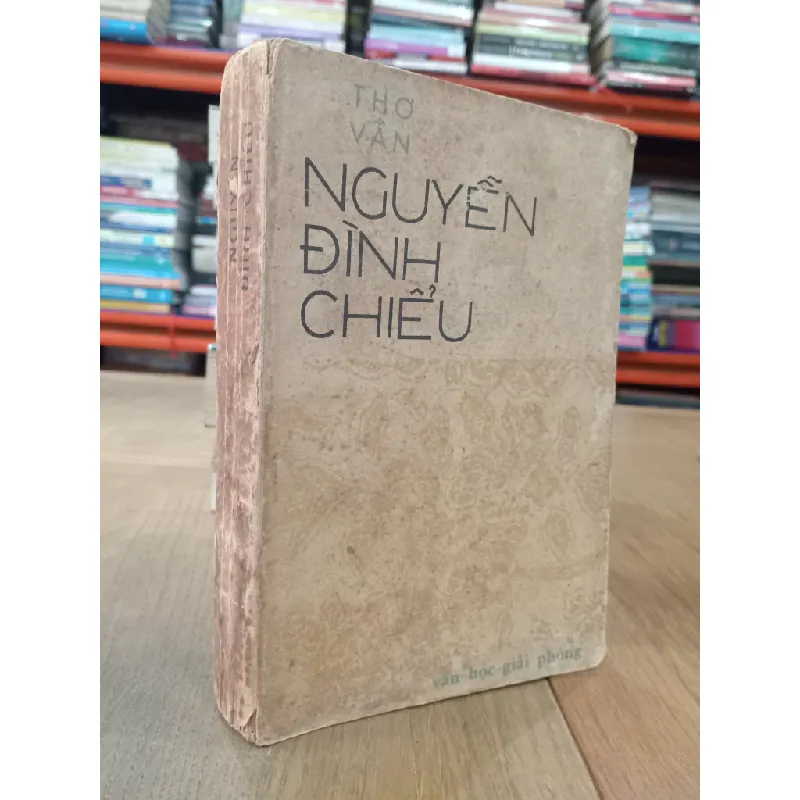 Thơ văn Nguyễn Đình Chiểu 689932