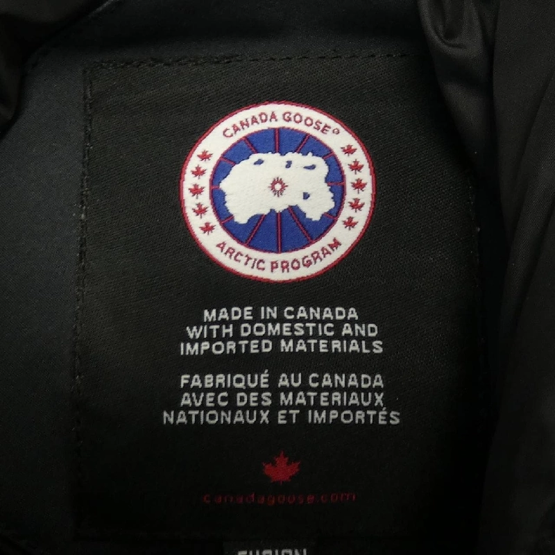 Áo khoác lông Canada Goose 3426MA CHATEAU - Hàng hiệu Authentic 895016