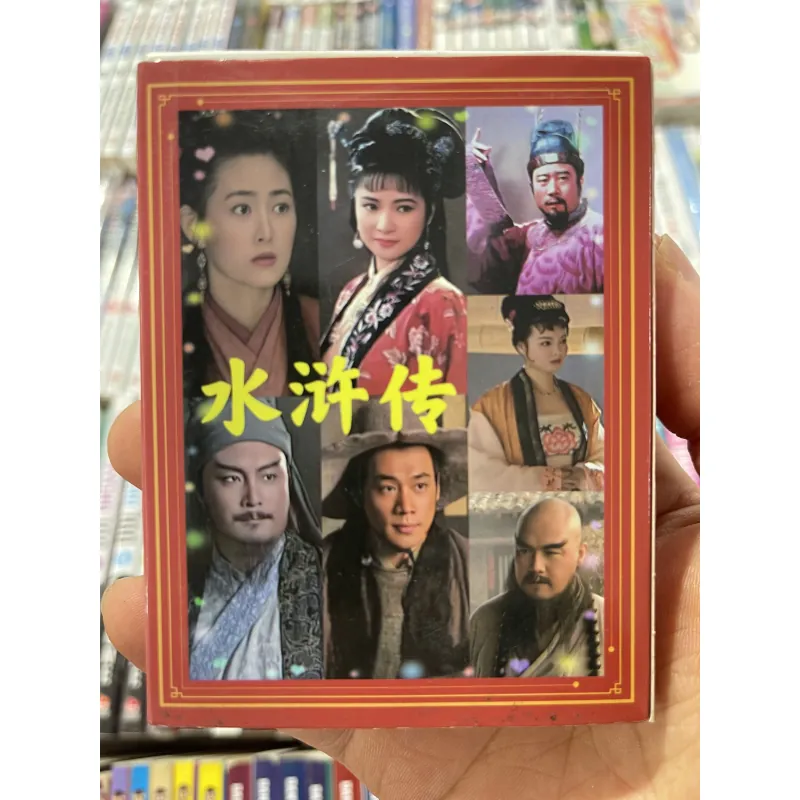 Thủy Hử bộ bài xưa  789325