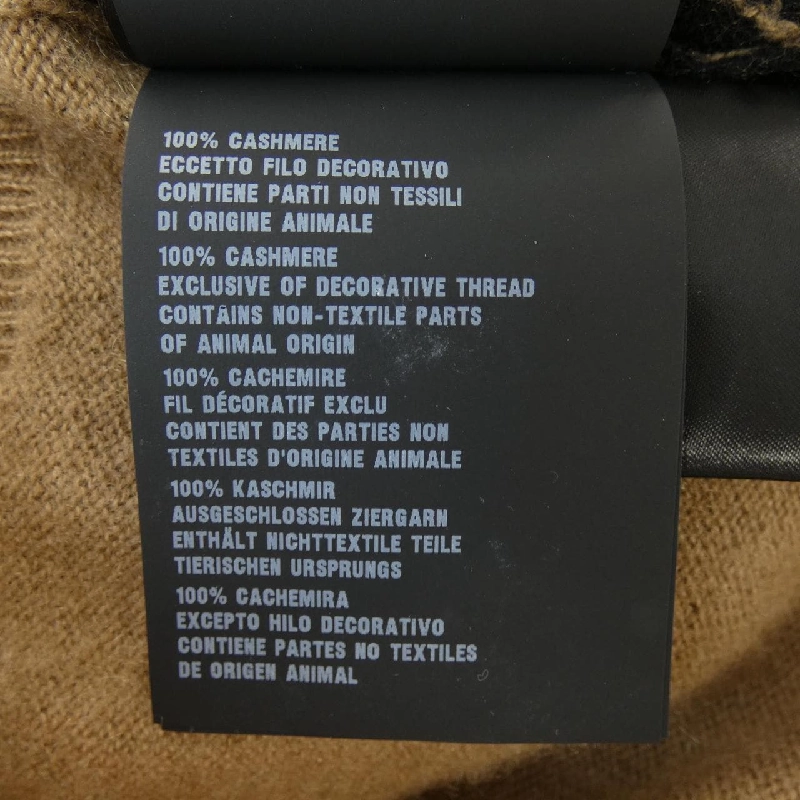 Áo len PRADA 644198