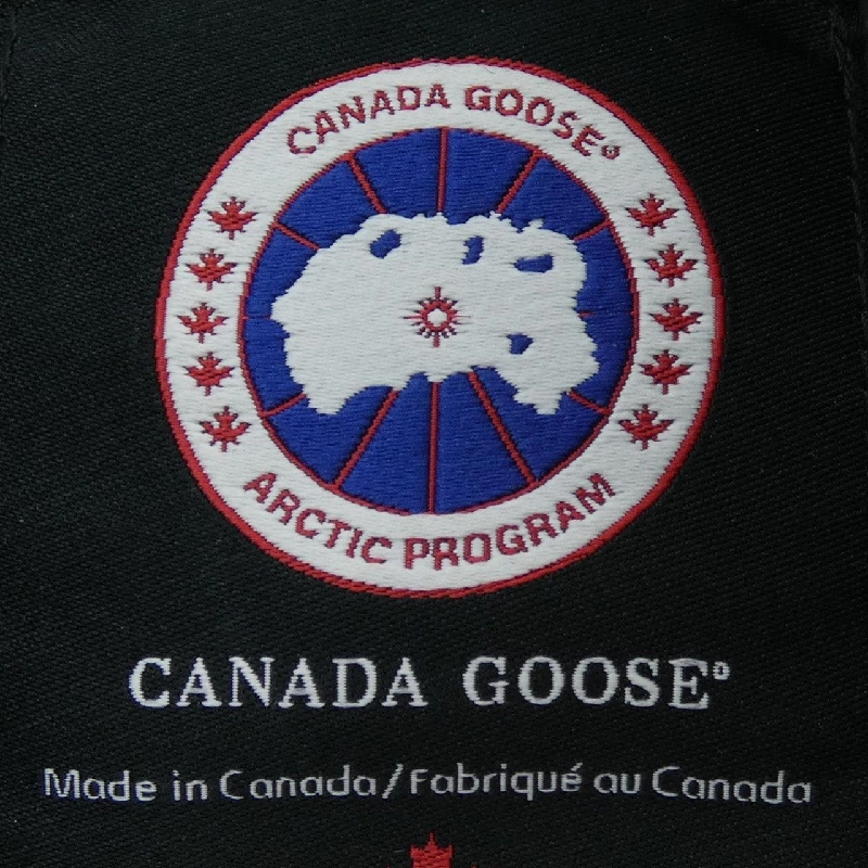 Canada Goose 4131JM R WINDSOR Áo gile lông vũ - Hàng hiệu Authentic 890316