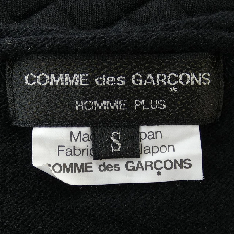 COMME des GARCONS PN-T018 Áo len - Hàng hiệu Authentic 899594