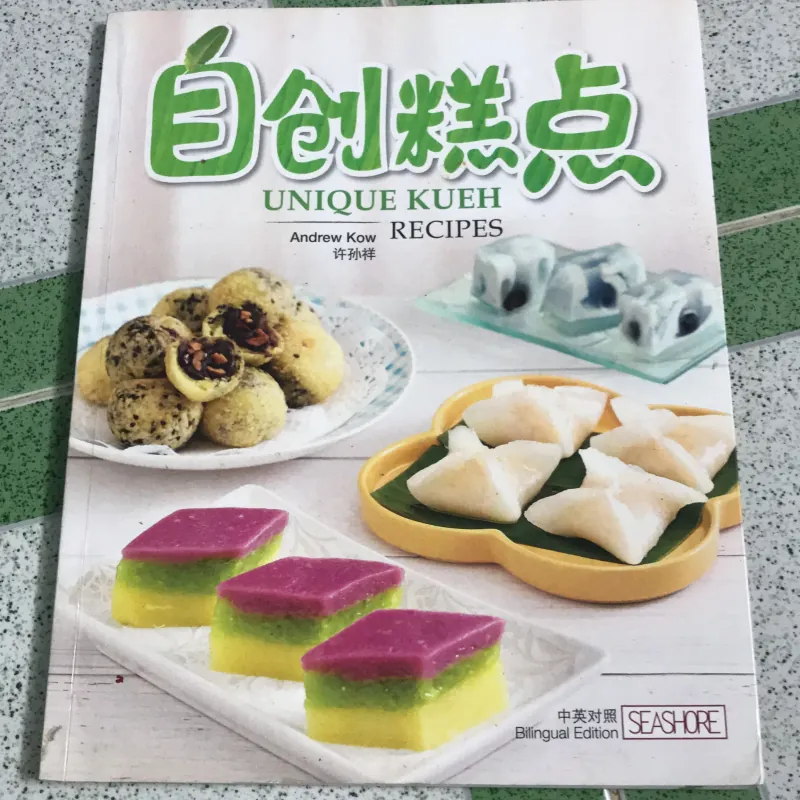 Sách hướng dẫn làm bánh mã lai 1031154