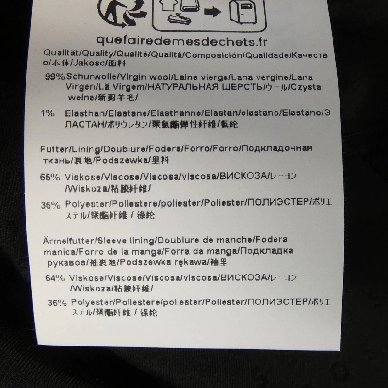 HUGO BOSS 10242661 Bộ vest - Hàng hiệu Authentic 903275