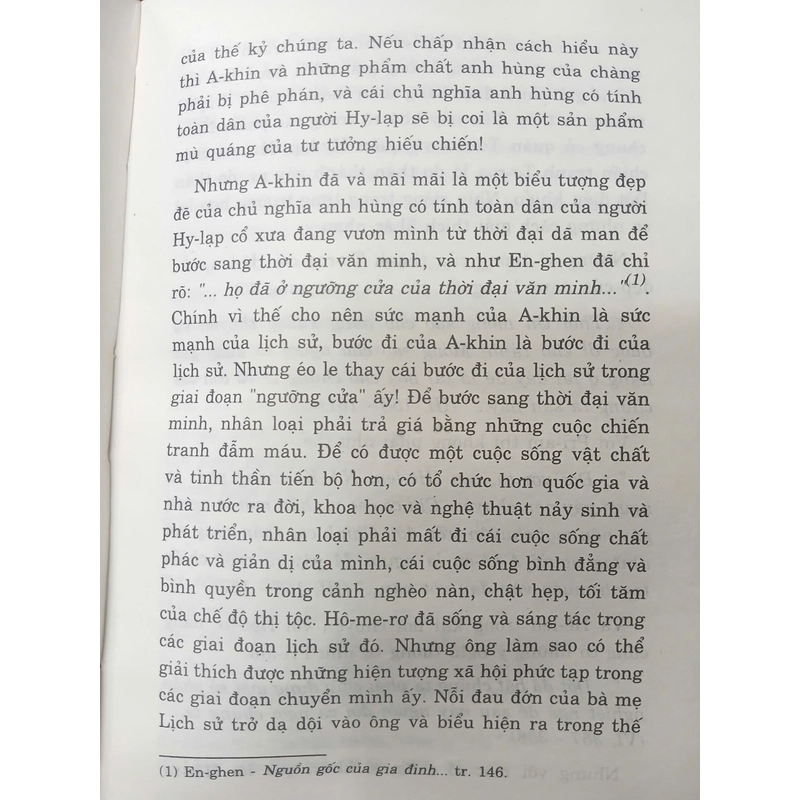 ANH HÙNG CA CỦA HÔMERƠ 546420