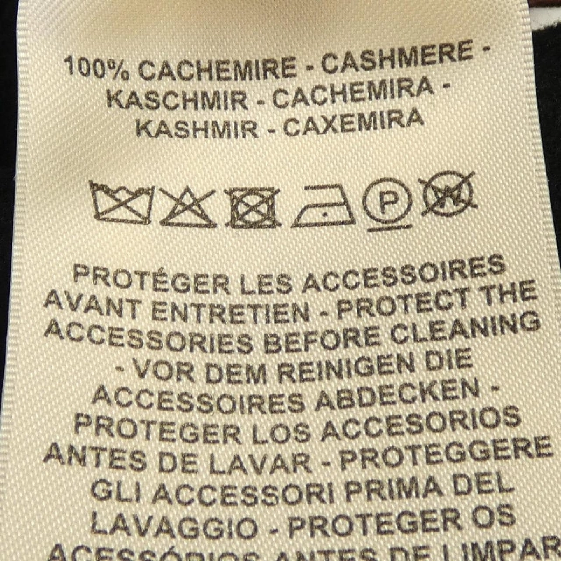 【Mã giảm giá】Áo vest dài HERMES 644069