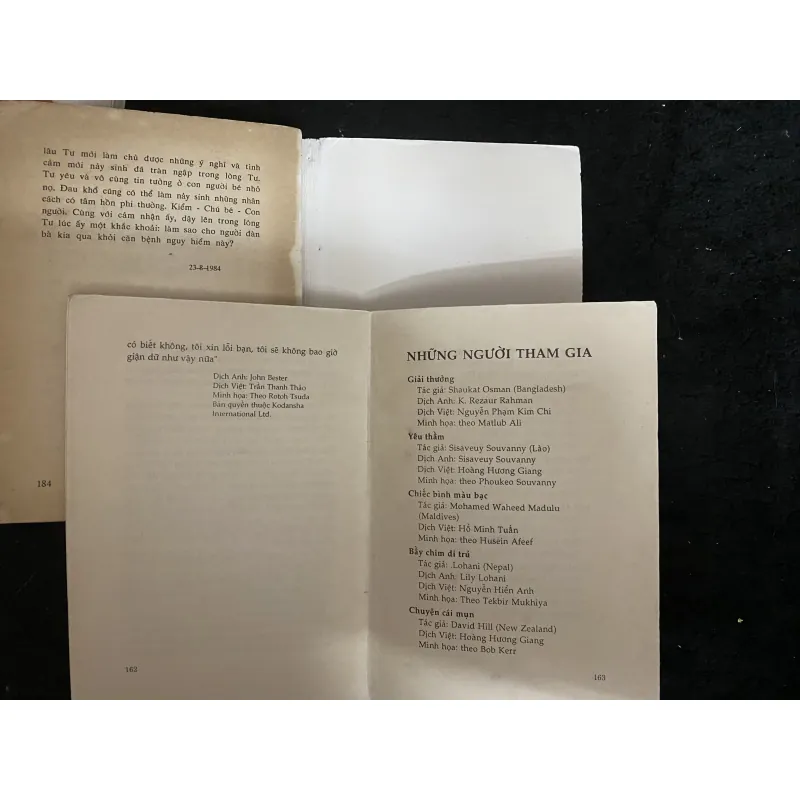 Tấm vé cuối cùng và các truyện khác-(trọn bộ) 1030381