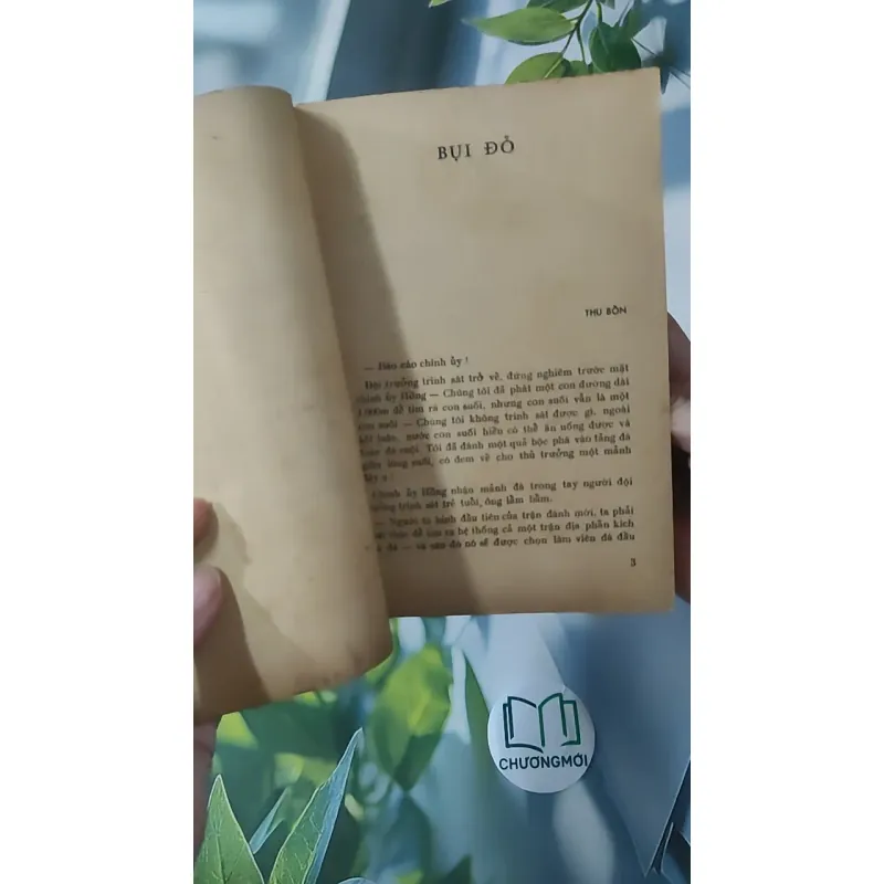 [MIỄN PHÍ BỌC SÁCH] [XƯA] [HIẾM] Thành Phố Tương Lai - Ký  (1978) - Thu Bồn - Tô Đức Chiêu - Anh Ngọc - Khánh Vân 997842