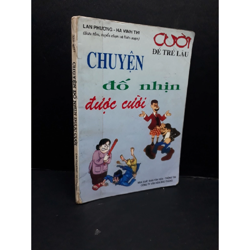 [Phiên Chợ Sách Cũ] Chuyện đố nhịn được cườirách trang cuối 2004 2303 426841