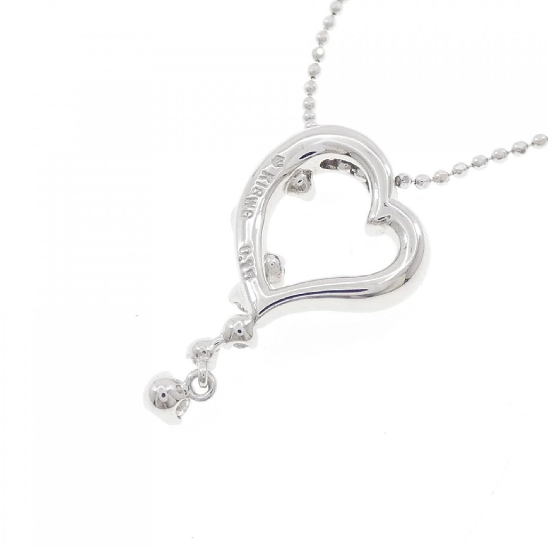 K18WG Dây chuyền kim cương hình trái tim 0.15CT - Hàng hiệu chính hãng 861698