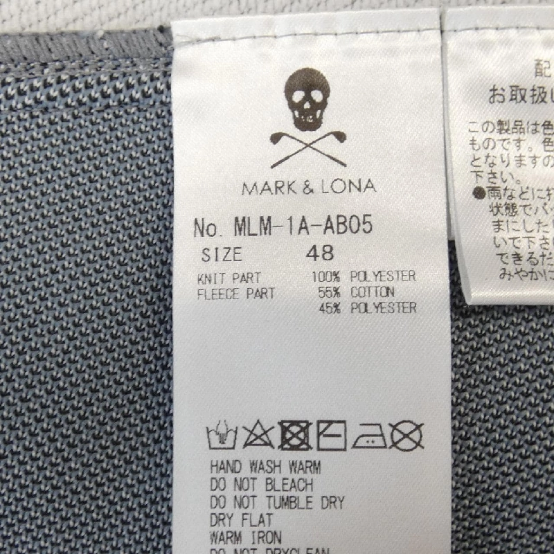 MARK&LONA Áo thun - Hàng hiệu Chính hãng 898919