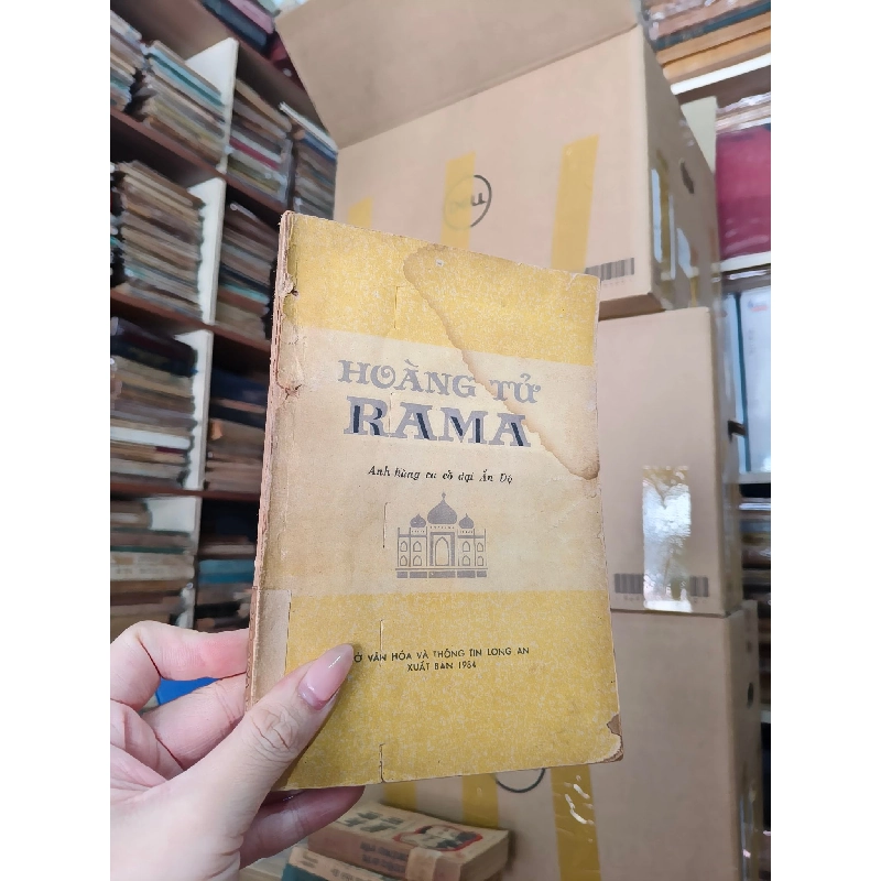 Hoàng tử Rama 125339