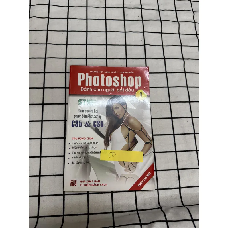 Photoshop dành cho người mới bắt đầu  656333