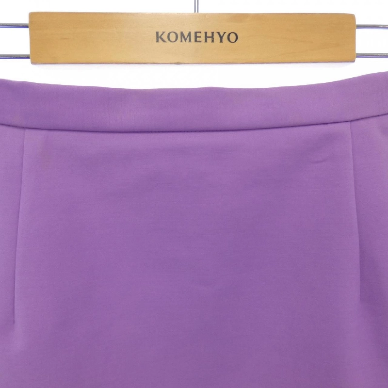 Chân váy CHRISTIAN DIOR - Hàng hiệu Authentic 653027