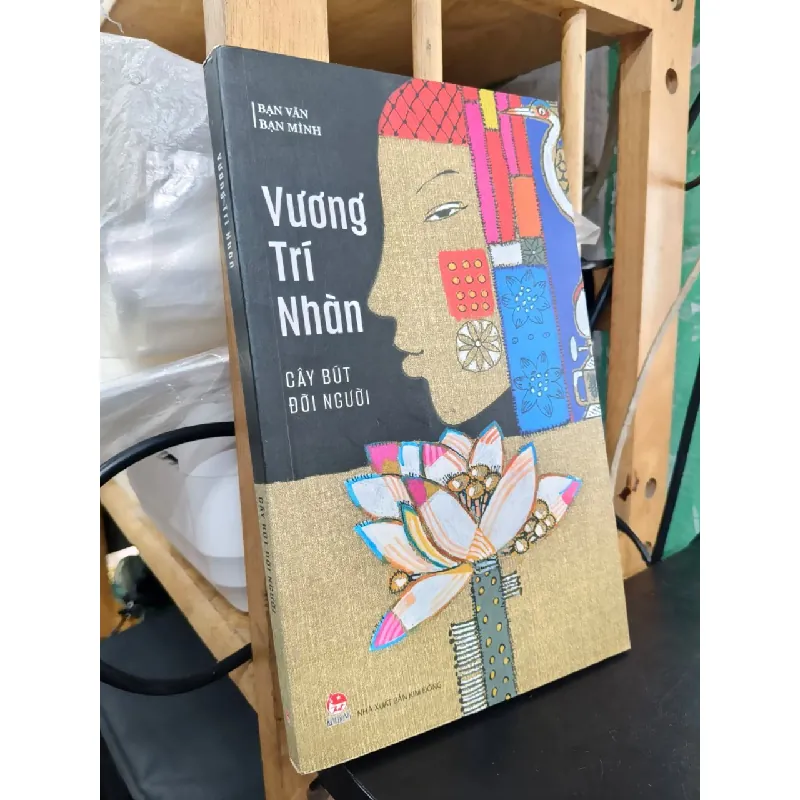 Bạn văn bạn mình - Nhiều tác giả 693187