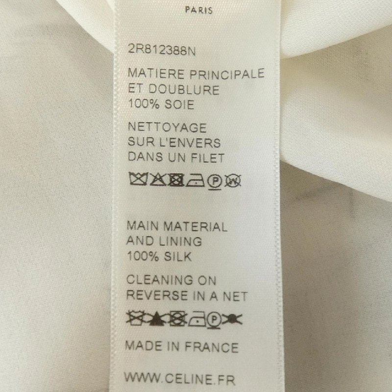 【Mã giảm giá】Váy Celine CELINE 650188