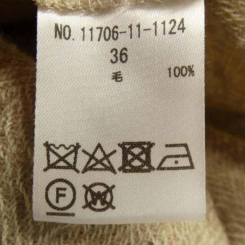 ELIN ニット - Hàng hiệu Authentic 775558