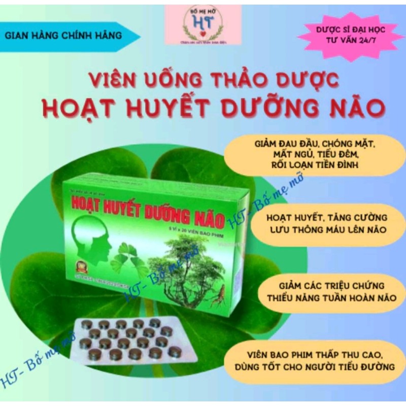 Viên uống Thảo Dược Hoạt huyết dưỡng não  186825